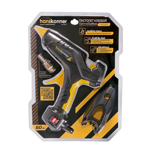 Пистолет клеевой HGG1160 (60 Вт, 2 сменных сопла, 4 стержня D 11мм), Hanskonner