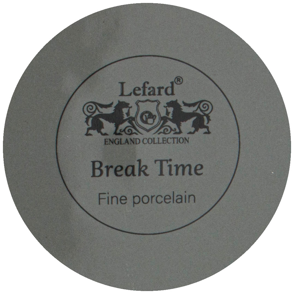 КРУЖКА LEFARD, BREAK TIME, 300 МЛ ТЕМНО-СЕРАЯ, КОР=36ШТ.