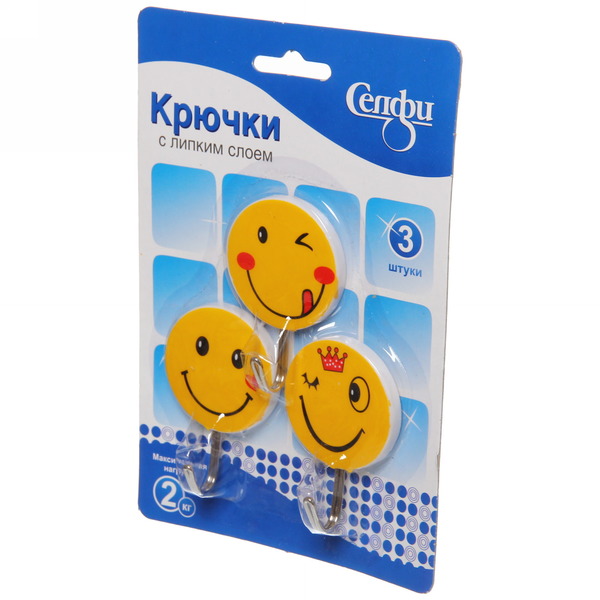 Крючки в наборе 3шт на липкой основе "Смайлики", нагрузка 2кг