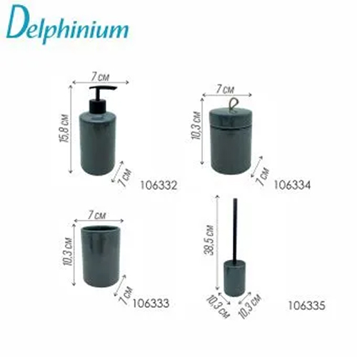 Стакан Delphinium коллекция "Малахит", керамика