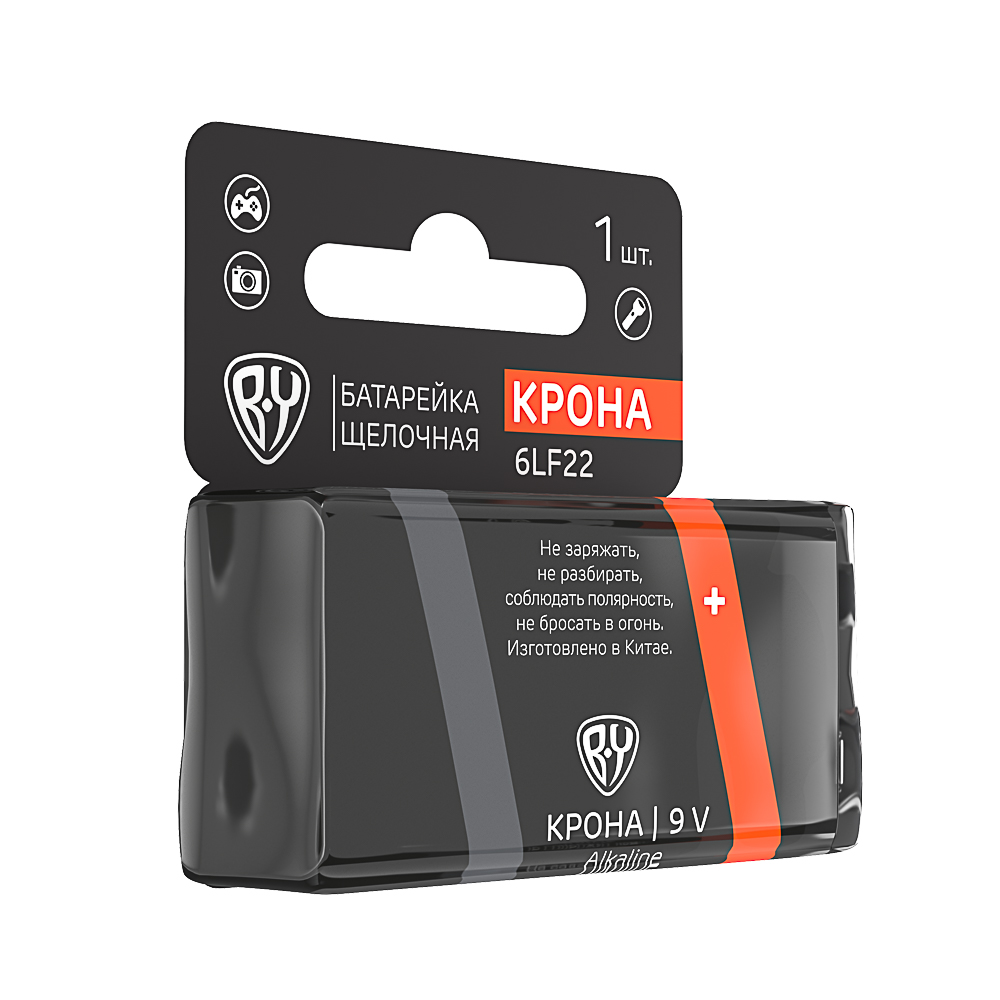 BY Батарейка КРОНА (6LF22, 6LR61) 1шт в блистере, щелочная 9V