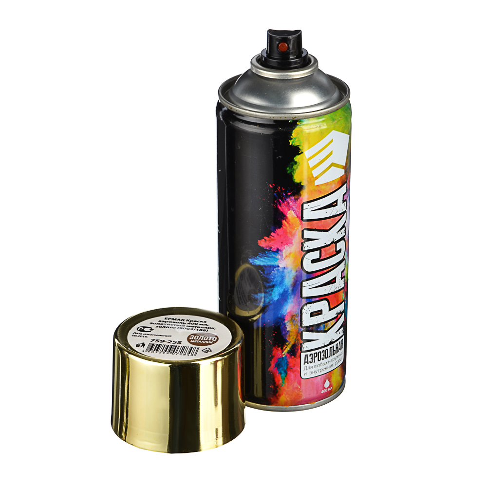 ЕРМАК Краска аэрозоль 400мл, золотистый металлик, золото (9003/188)