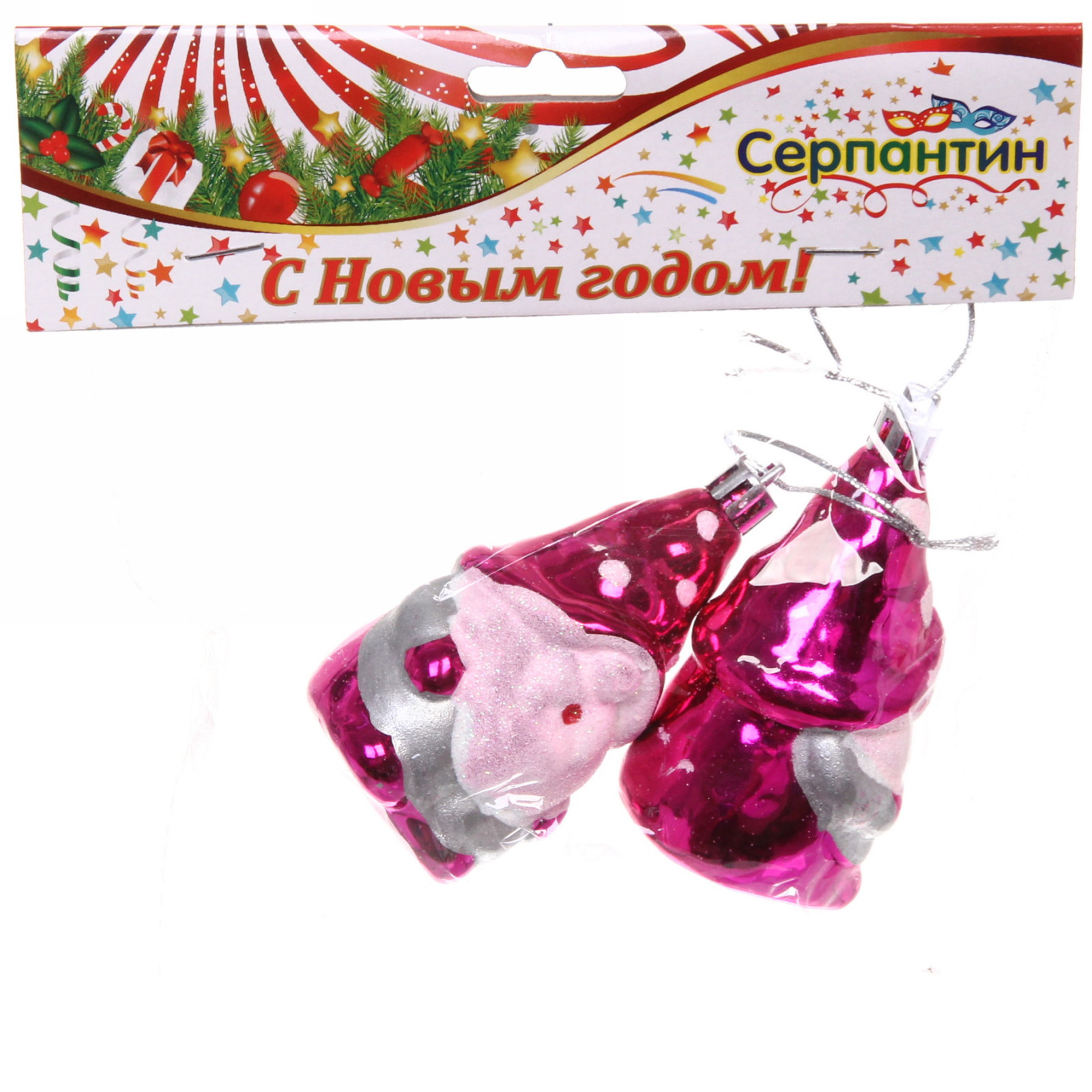 Ёлочная игрушка "Счастливый лесничий" 9 см (2 шт), фуксия