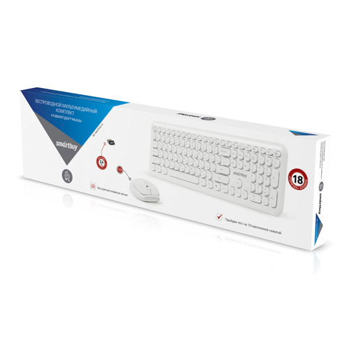 Комплект клавиатура+мышь мультимедийный Smartbuy 666395 белый (SBC-666395AG-W) /10