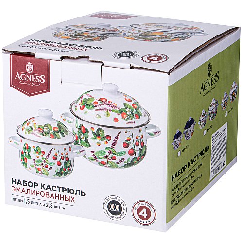 НАБОР КАСТРЮЛЬ AGNESS ЭМАЛИРОВАННЫХ СЕРИЯ, ПРОВАНС ЛИМОНЫ,  4ПР. 1, 5Л И 2, 8Л, 16Х10СМ, 20Х12СМ