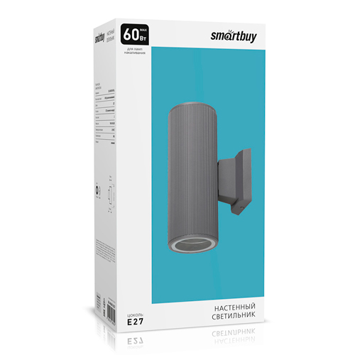 Светильник настенный E27*2 Smartbuy-Grey/IP65 (SBL-WLGR3-2E27)
