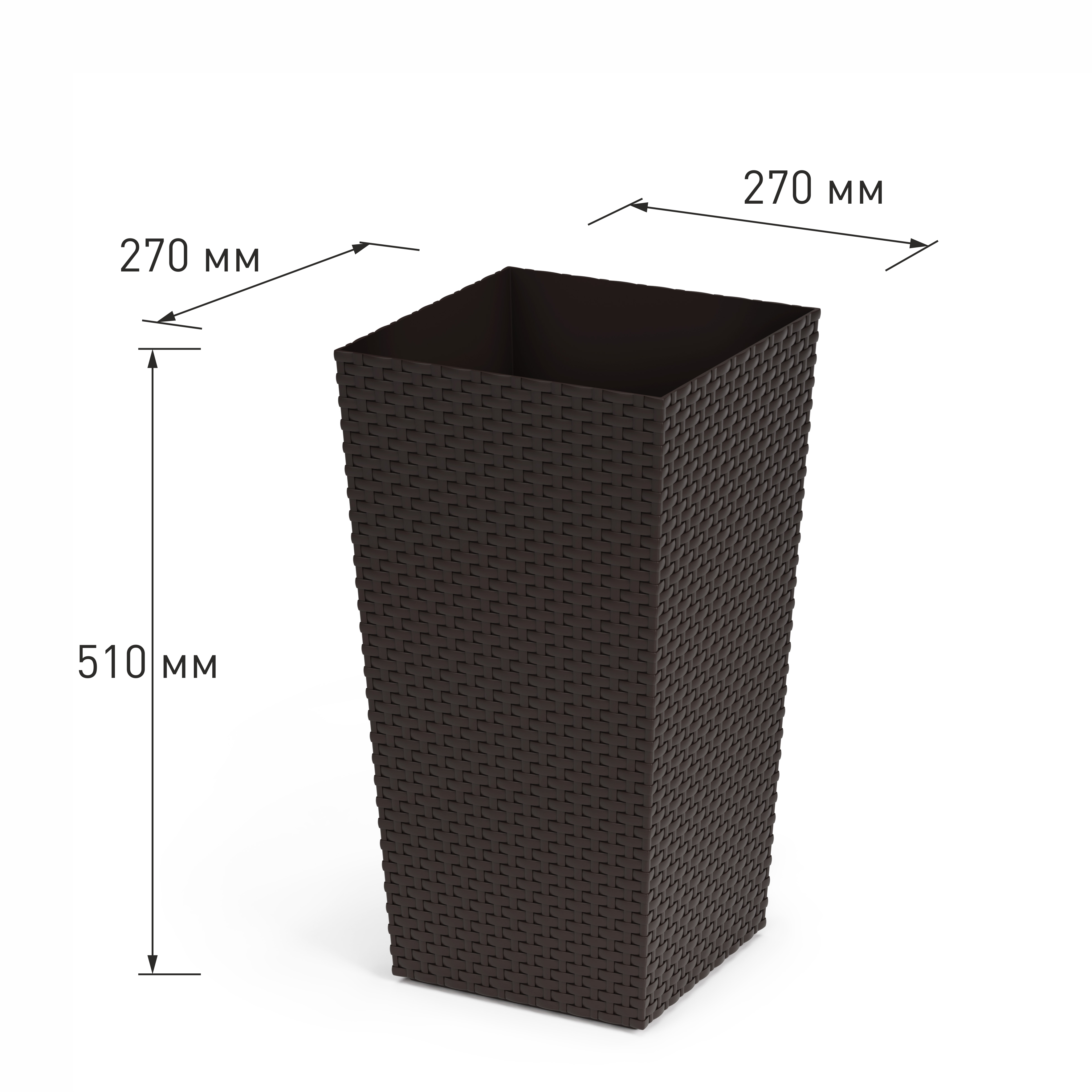 Кашпо напольное, Ротанг, 270х270х510мм, мокко