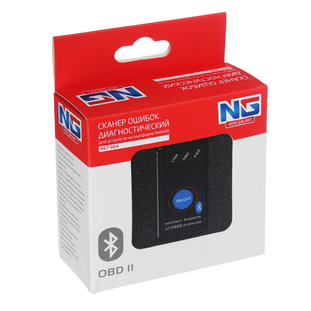 NG Сканер диагностический ELM327,OBD-II Bluetooth, версия 2.1