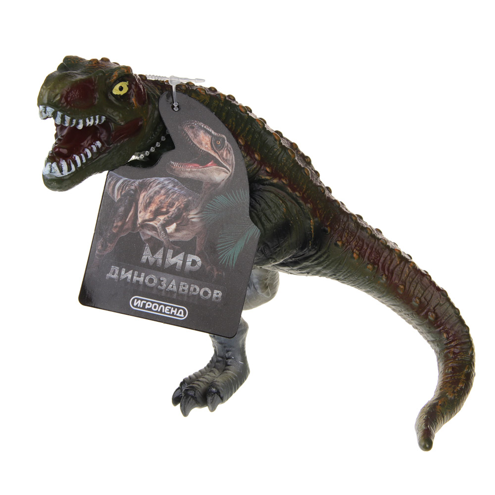 Игрушка "Динозавры" ИГРОЛЕНД, 11-15см, ПВХ, 12 дизайнов