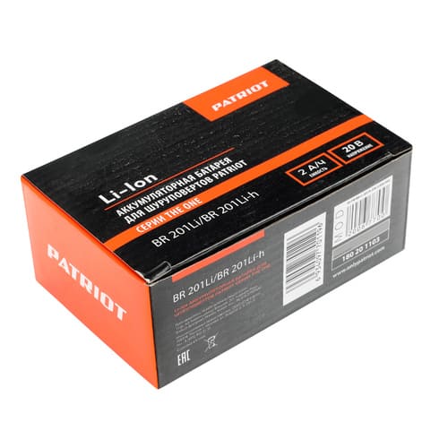 Батарея аккумуляторная Li-ion для шуруповертов PATRIOT серии The One, модели BR 201 Li /h