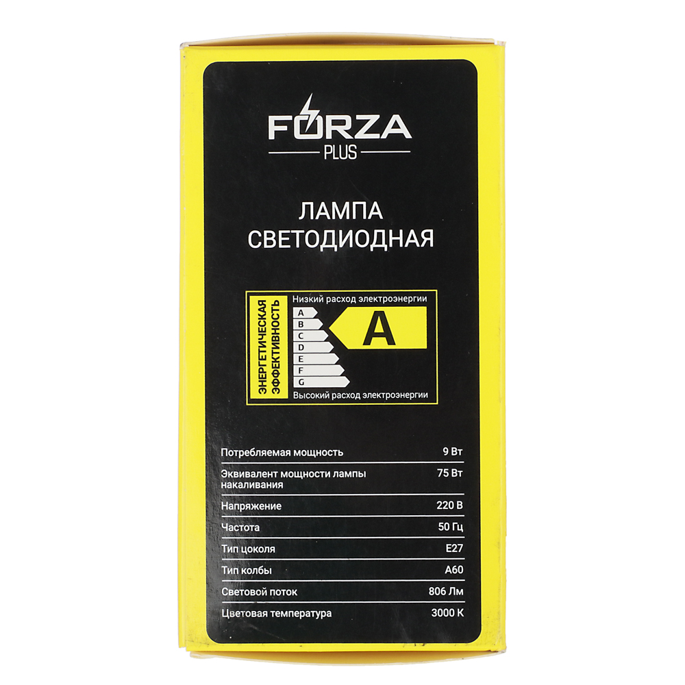 FORZA Лампа светодиодная A60 9W, E27, 806lm 3000К