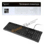 Клавиатура Gembird KB-8352U-BL, USB, черный, доп, клавиша backspace, 105 клавиш