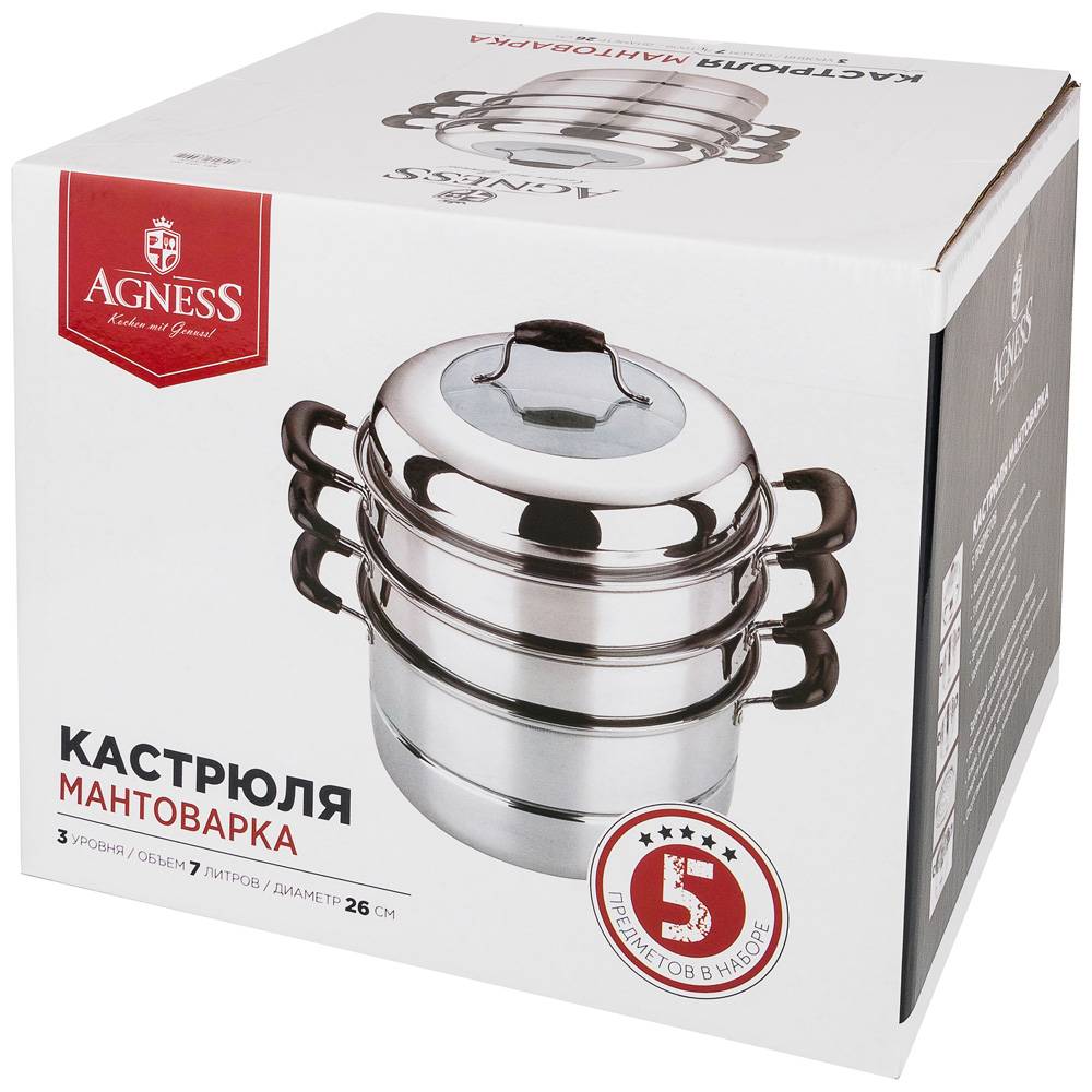 КАСТРЮЛЯ-МАНТОВАРКА AGNESS 3 УРОВНЯ ДИАМЕТР=26 СМ.7 Л. ИНДУКЦИОННОЕ ДНО, КОР=4ШТ