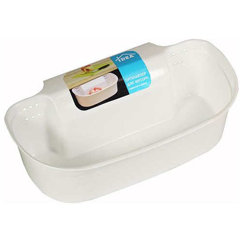 Органайзер для мусора IDEA М 1593, белый