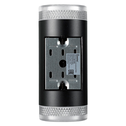 Светильник уличный настенный PRIZM GX53*2 Smartbuy черный 230В IP65 (SBL16788)