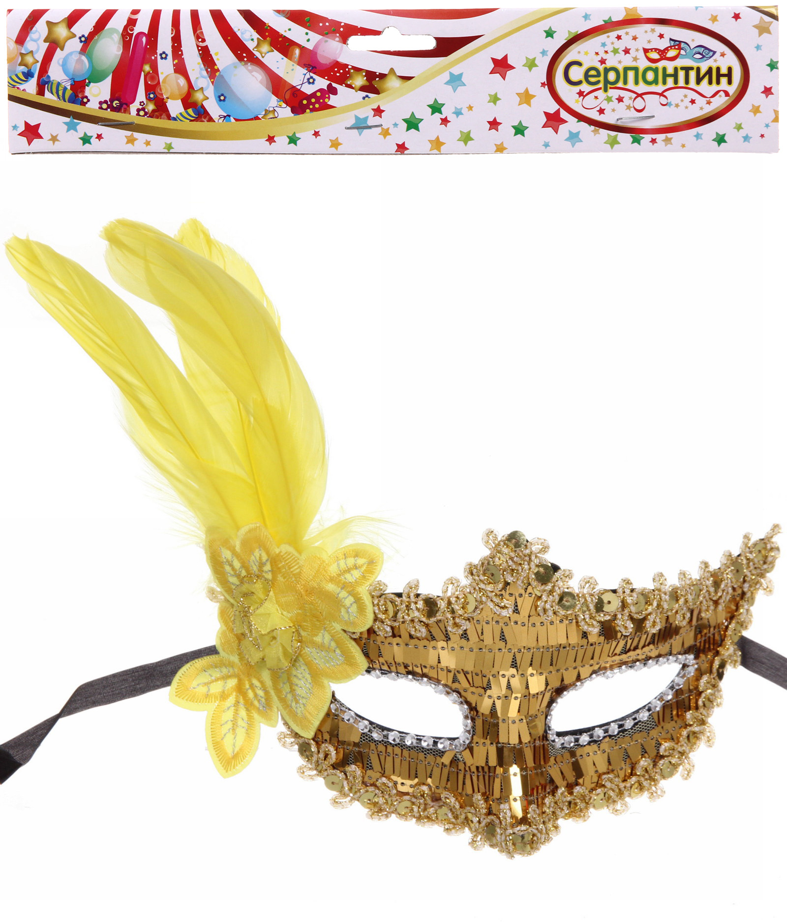 Маска карнавальная "Вечеринка", цвета в ассортименте