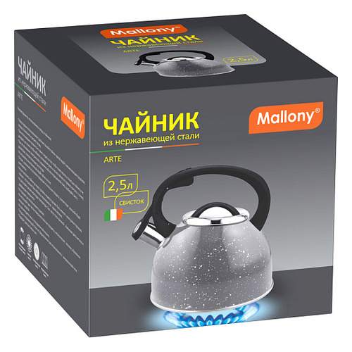 Чайник 2.5 л из нержавеющей стали со свистком "Arte", серый с белыми точками