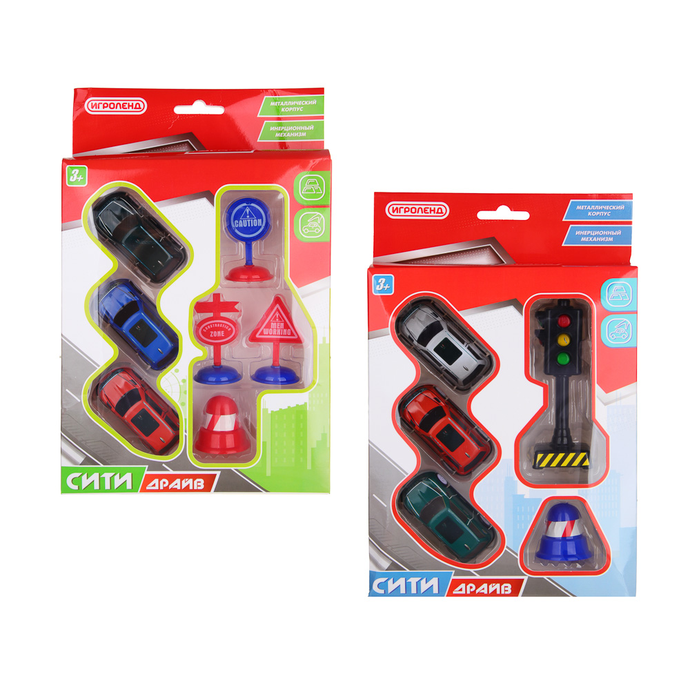 Набор металлических машинок "Сити-драйв" ИГРОЛЕНД, металл, PP, 29,5х19х4,5 см