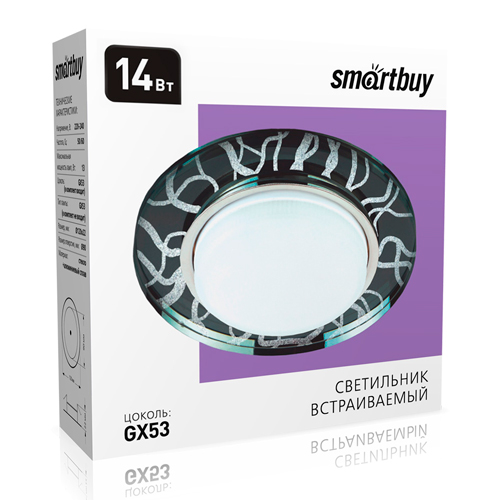 Светильник встраиваемый под лампу GX53 белый/черный (SBL-16WH/BK-GX53)/30