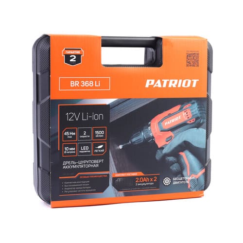 Дрель-шуруповерт аккумуляторная PATRIOT BR 368Li, две АКБ Li-Ion, 12 В, 2 Ач, 45 Нм, 2 скорости, кейс