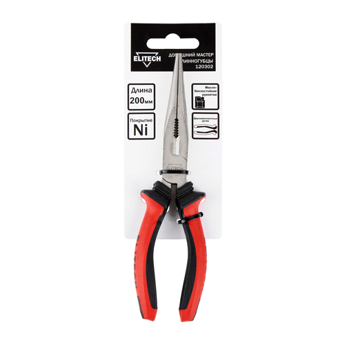 Длинногубцы 200мм, комбинированные ELITECH ДМ 120302