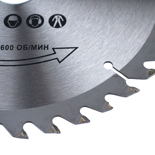 Диск пильный 200х32x40 зуб FEST (1/25)