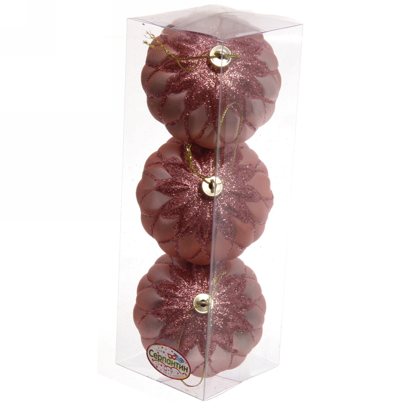 Ёлочные игрушки "Юла" 8 см (набор 3 шт), розовое золото