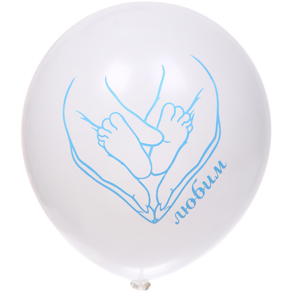 Воздушные шары 25 шт, 10"/25см "Наш сыночек", Голубой/белый