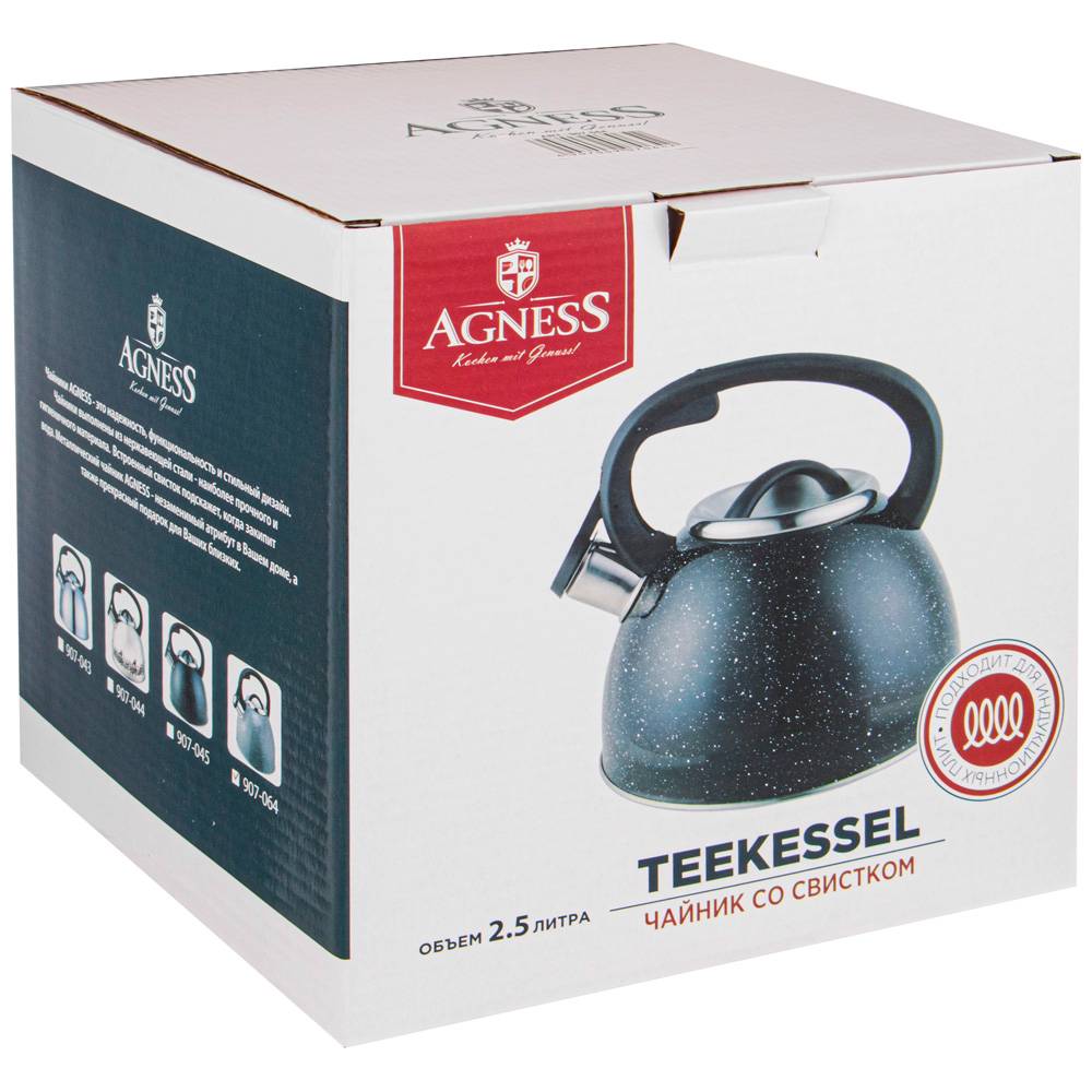 ЧАЙНИК AGNESS СО СВИСТКОМ 2, 5 Л, ИНДУКЦИОН. ДНО, КОР=12ШТ.