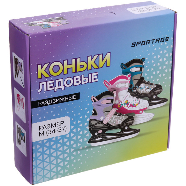 Коньки раздвижные,ледовые, Sportage Mosaic 2 (размер 34-37)
