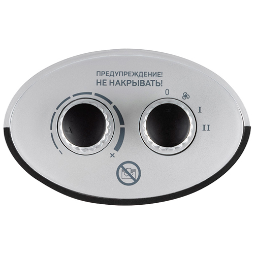 Тепловентилятор Engy PTC-312