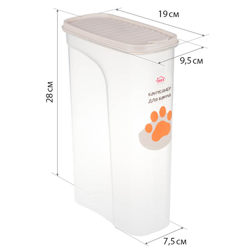 Контейнер для корма 3 л IDEA БЕСТ М 1821, капучино