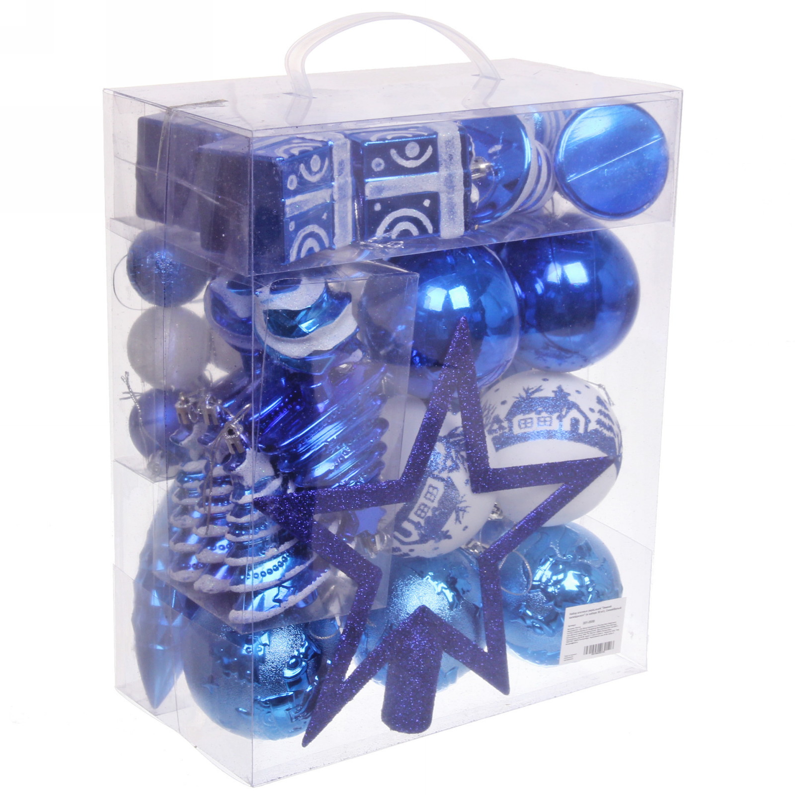 Набор елочных украшений "Зимний калейдоскоп" (в наборе 53 шт), Синий/Белый