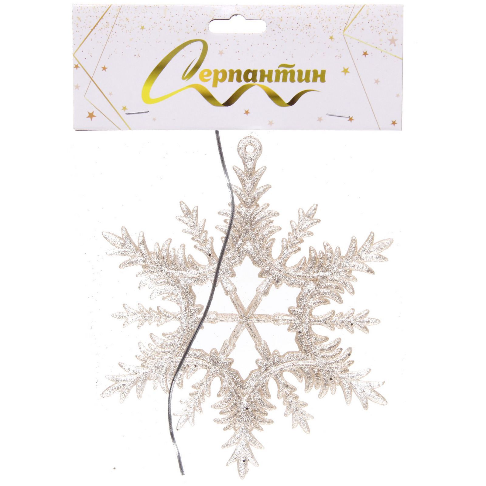 Подвеска "Волшебная снежинка" 13 см, Золото