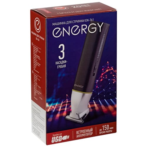 Машинка для стрижки Energy EN-761
