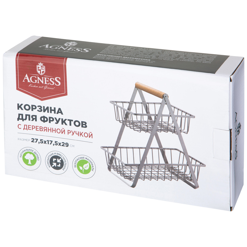 КОРЗИНА ДЛЯ ФРУКТОВ С ДЕРЕВЯННОЙ РУЧКОЙ 27.5*17.5*29 СМ, КОР=6ШТ