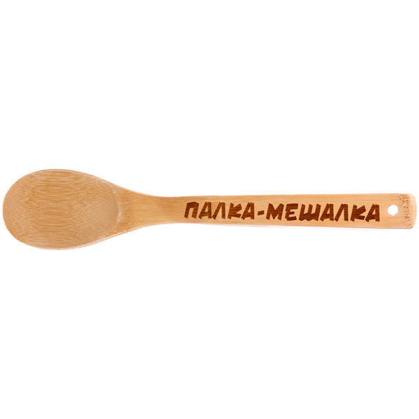 Ложка бамбуковая 30*6см "Палка-мешалка" Селфи