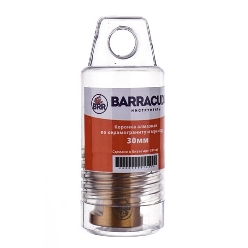 Коронка алмазная по керамограниту и мрамору 30 мм, 1/10/100