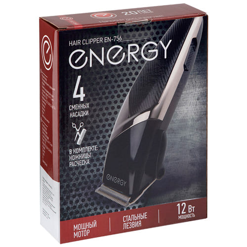 Машинка для стрижки Energy EN-756