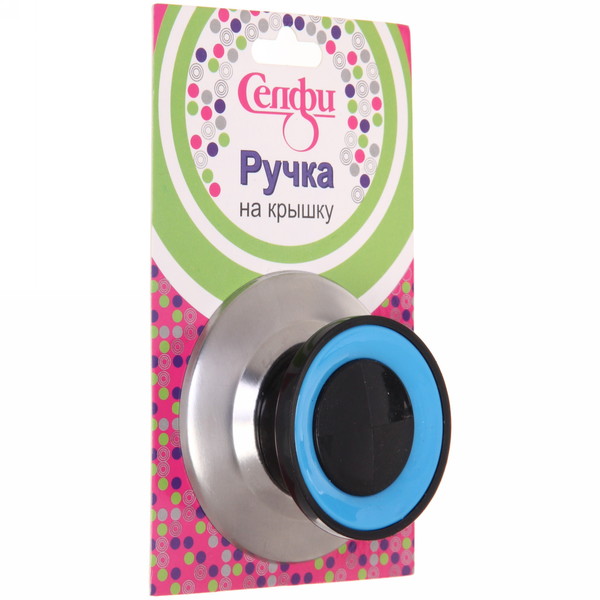 Ручка для крышки  6*4.5*2,5 см кухонная голубая, круглая, Селфи