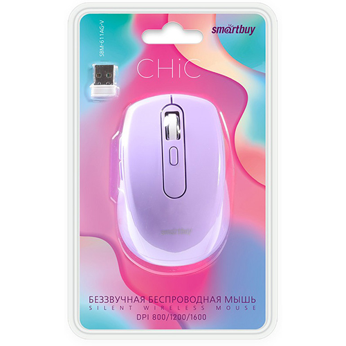 Мышь беспроводная беззвучная Smartbuy 611AG лиловая (SBM-611AG-V) / 40