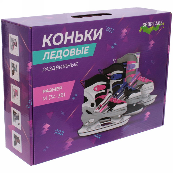 Коньки раздвижные,ледовые, Sportage FIT107 (размер 34-38)