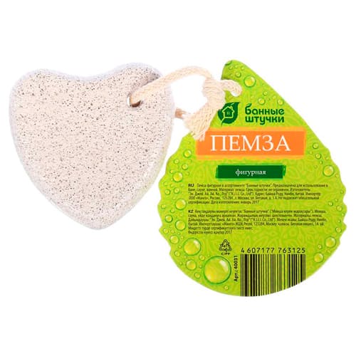 Пемза фигурная, в ассортименте, для бани и сауны "Банные штучки" 