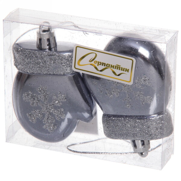 Ёлочные игрушки "Волшебные варежки" 6 см (набор 2 шт), Графит