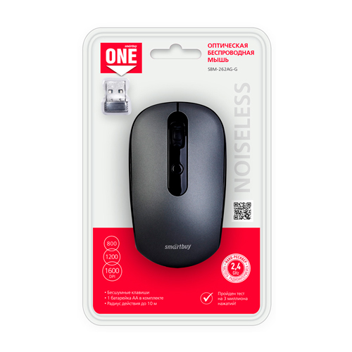 Мышь беспроводная беззвучная Smartbuy ONE 262AG серебро (SBM-262AG-G) /40