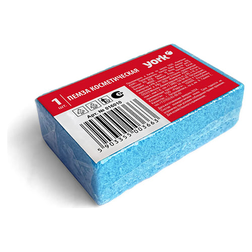Пемза косметическая YORK