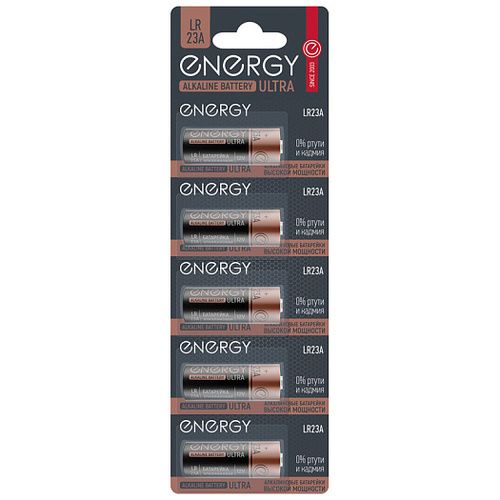 яяяБатарейка алкалиновая Energy Ultra LR23A/5B (блистер, 5 шт) (20/100)