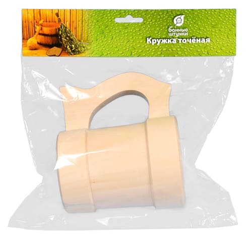 Кружка декоративная 0.5 л "Банные штучки" точёная, липа 