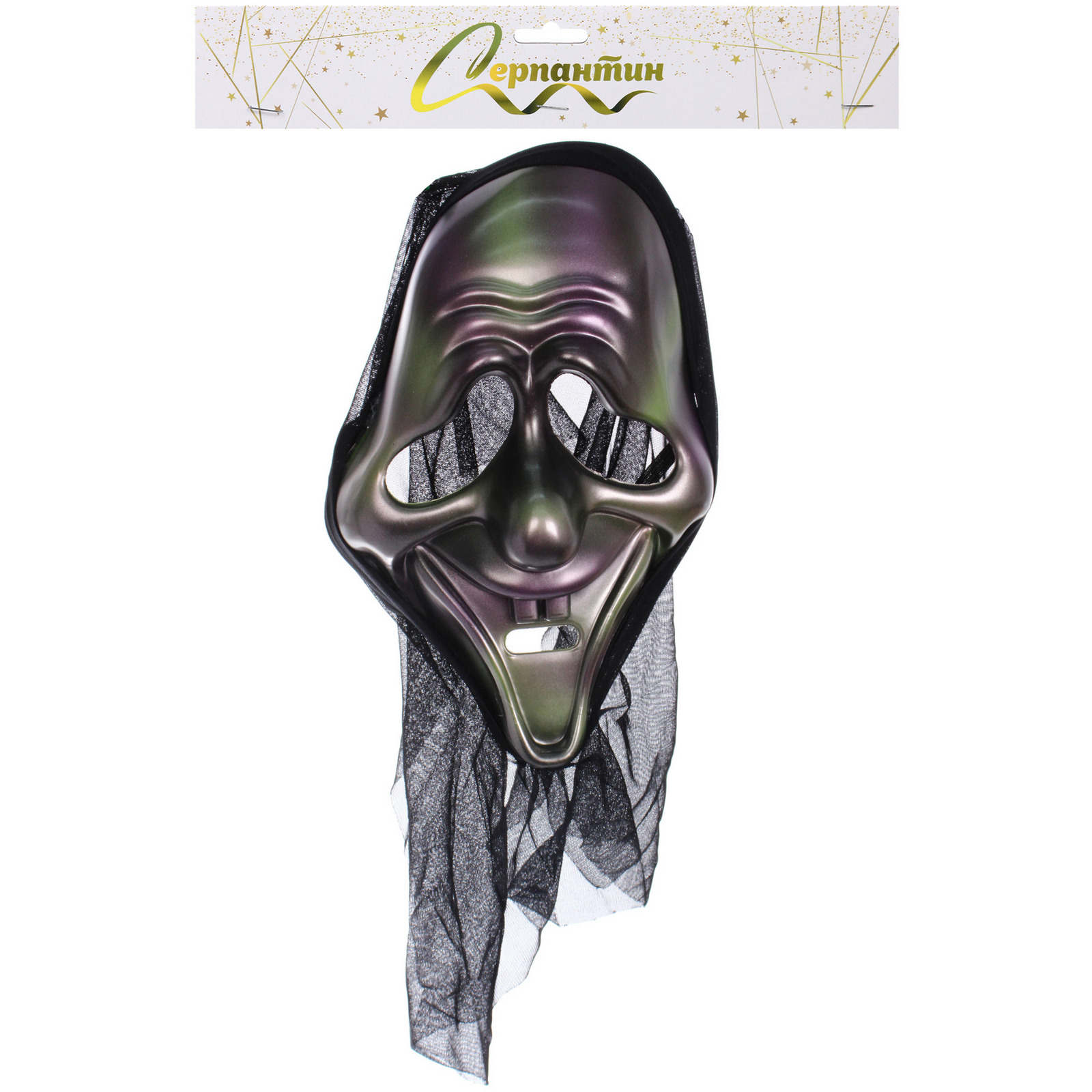 Маска карнавальная "Пугающий Крик"