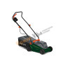 Газонокосилка эл. OASIS GE-12 (1200Вт,шир.кошения 320, высота кошен. 25-75, 3 полож., V сборн. 30л)